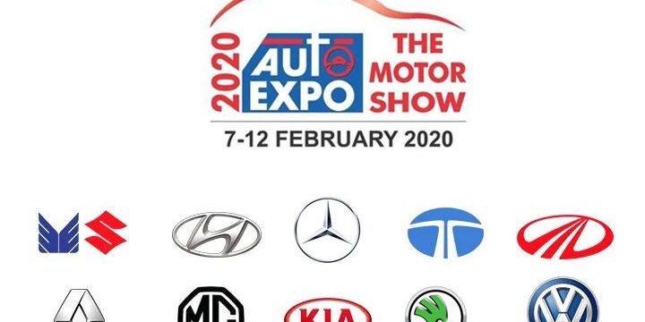 autoexpo 2020