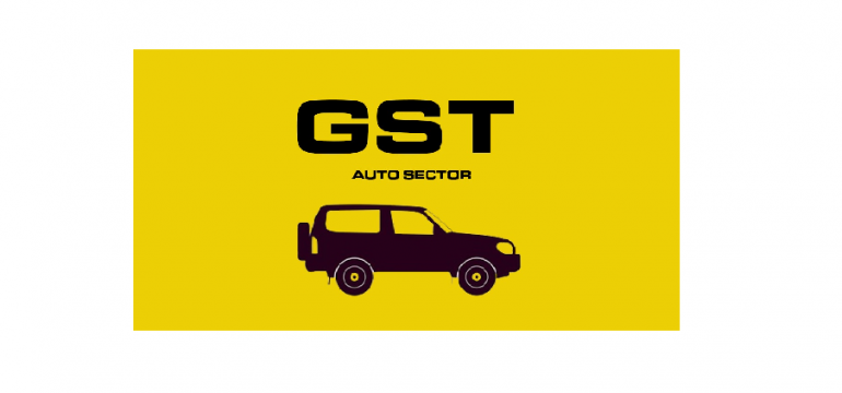 AUto GST